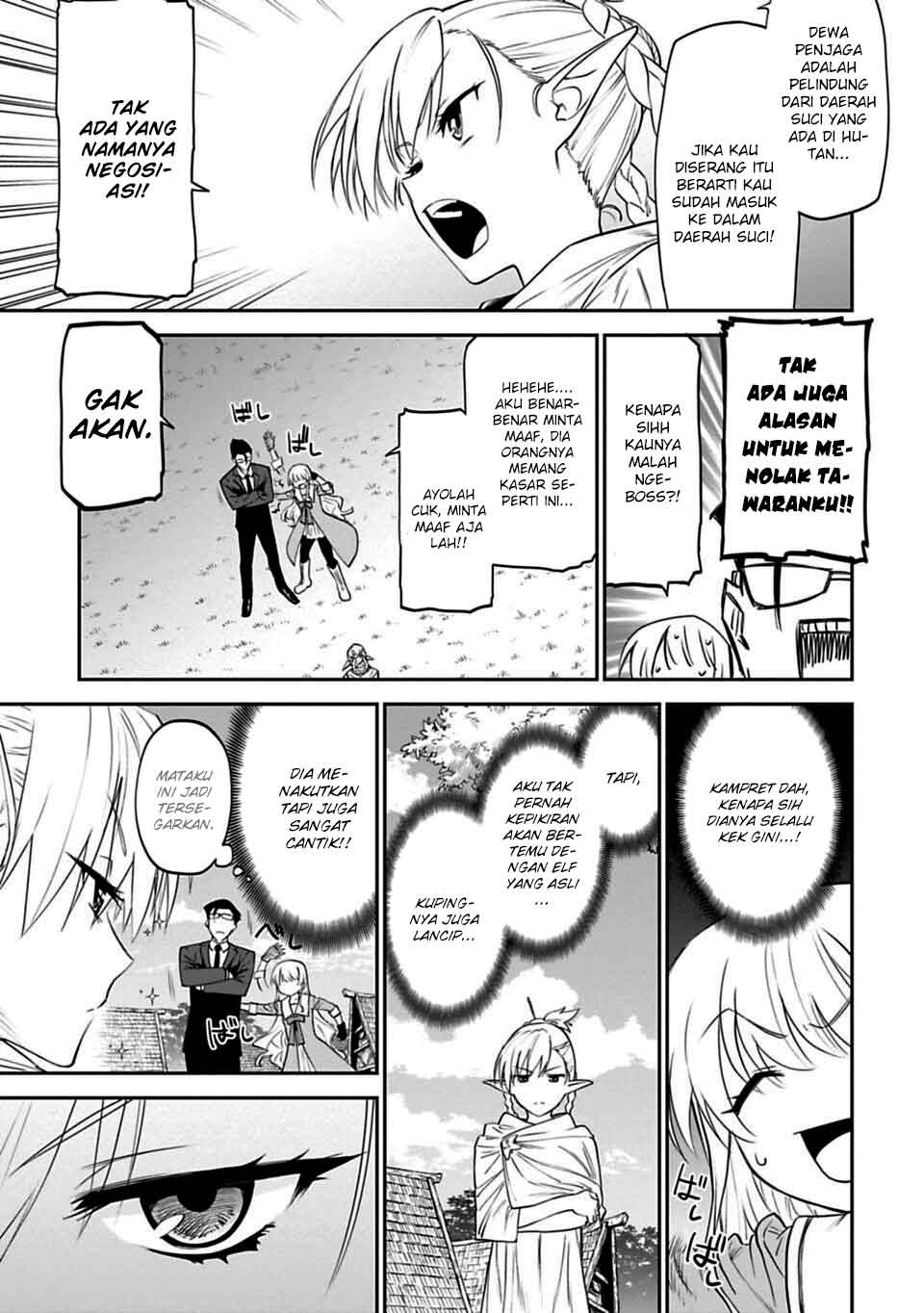 Fantasy Bishoujo Juniku Ojisan to Chapter 09 Gambar 5